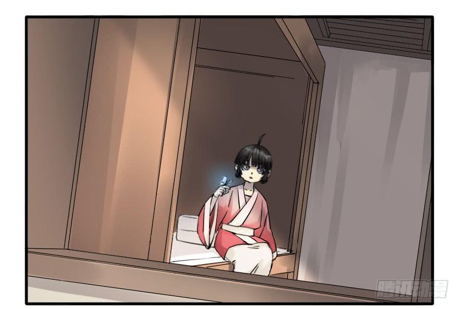 传武韩漫全集-第八十四条：怪物们无删减无遮挡章节图片 