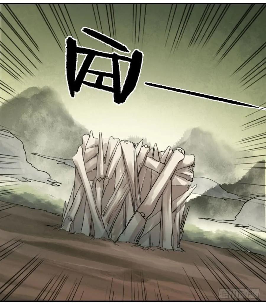 传武韩漫全集-第八十五条：骨无删减无遮挡章节图片 