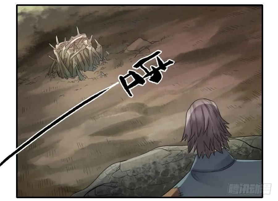 传武韩漫全集-第八十五条：骨无删减无遮挡章节图片 