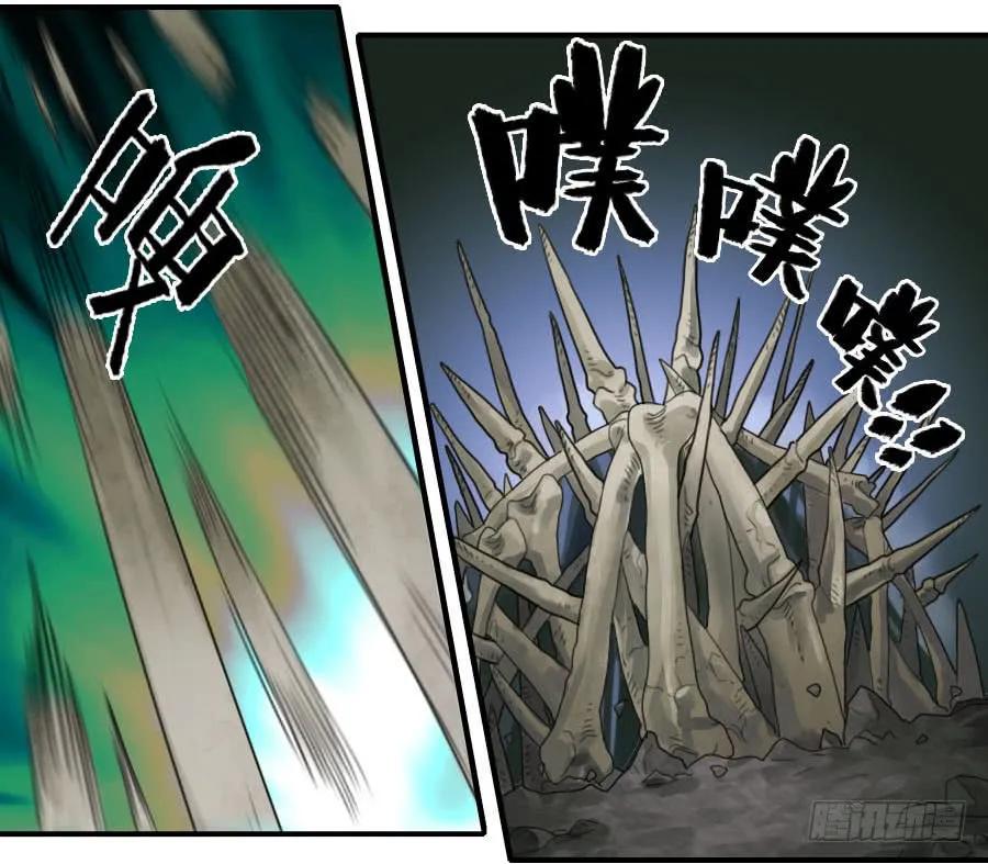 传武韩漫全集-第八十五条：骨无删减无遮挡章节图片 