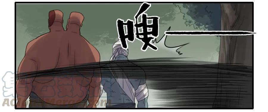 传武韩漫全集-第八十五条：骨无删减无遮挡章节图片 