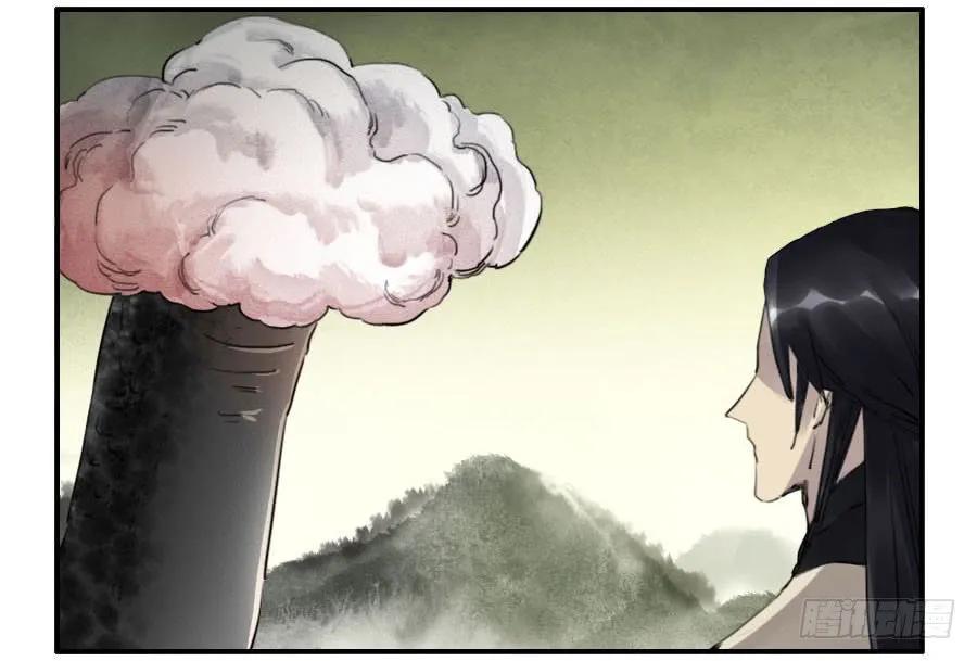 传武韩漫全集-第八十五条：骨无删减无遮挡章节图片 
