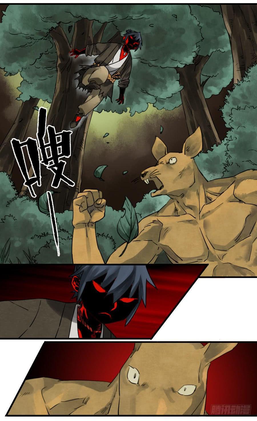 传武韩漫全集-第八十六条：十善VS无删减无遮挡章节图片 