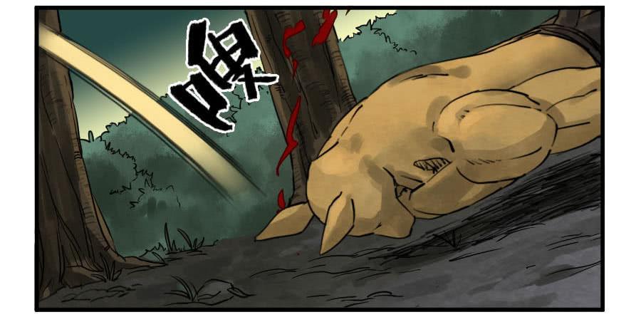 传武韩漫全集-第八十六条：十善VS无删减无遮挡章节图片 