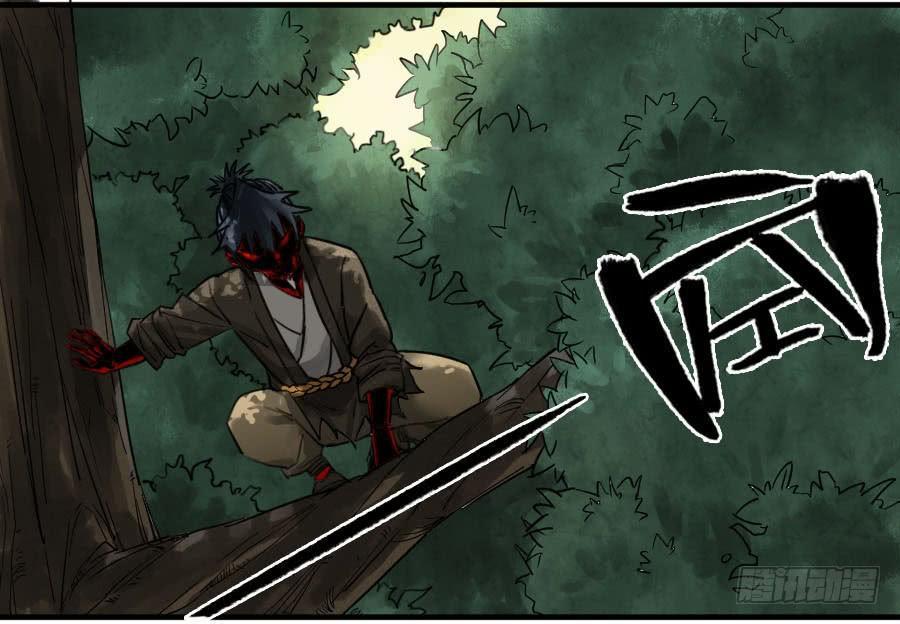 传武韩漫全集-第八十六条：十善VS无删减无遮挡章节图片 