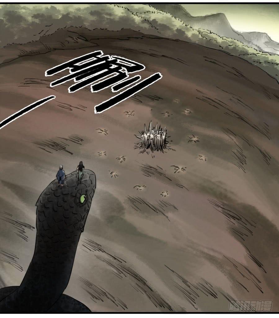 传武韩漫全集-第八十六条：十善VS无删减无遮挡章节图片 