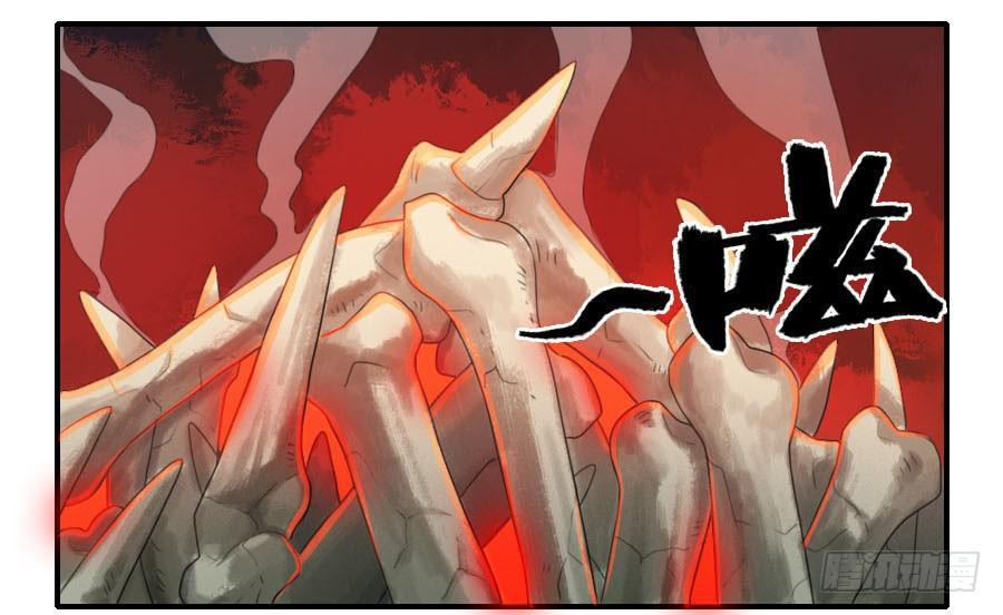 传武韩漫全集-第八十六条：十善VS无删减无遮挡章节图片 