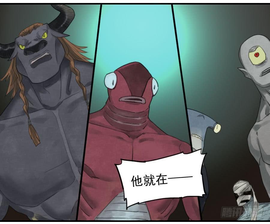传武韩漫全集-第八十六条：十善VS无删减无遮挡章节图片 