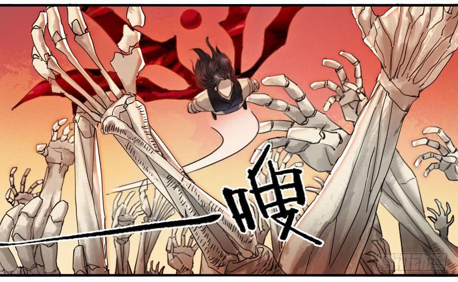 传武韩漫全集-第八十七条：啊，世界无删减无遮挡章节图片 