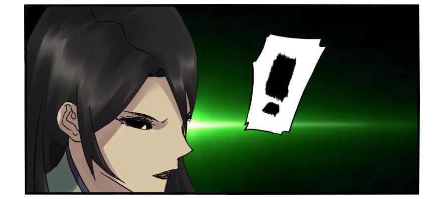 传武韩漫全集-第八十七条：啊，世界无删减无遮挡章节图片 