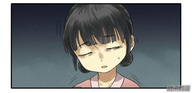 传武韩漫全集-第九条：毅力无删减无遮挡章节图片 