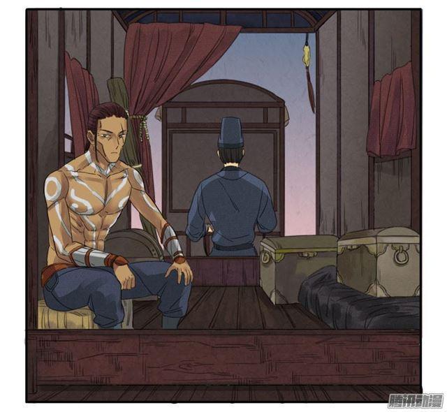 传武韩漫全集-第九条：毅力无删减无遮挡章节图片 