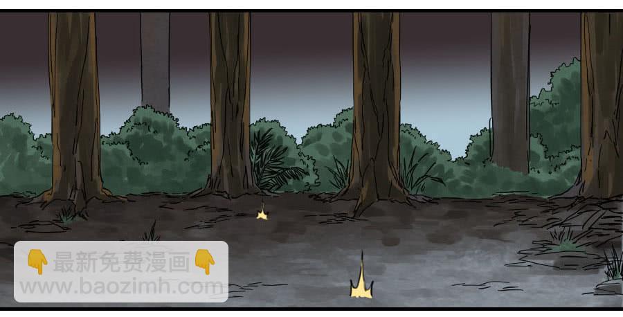 传武韩漫全集-第八十九条：理智侵蚀无删减无遮挡章节图片 