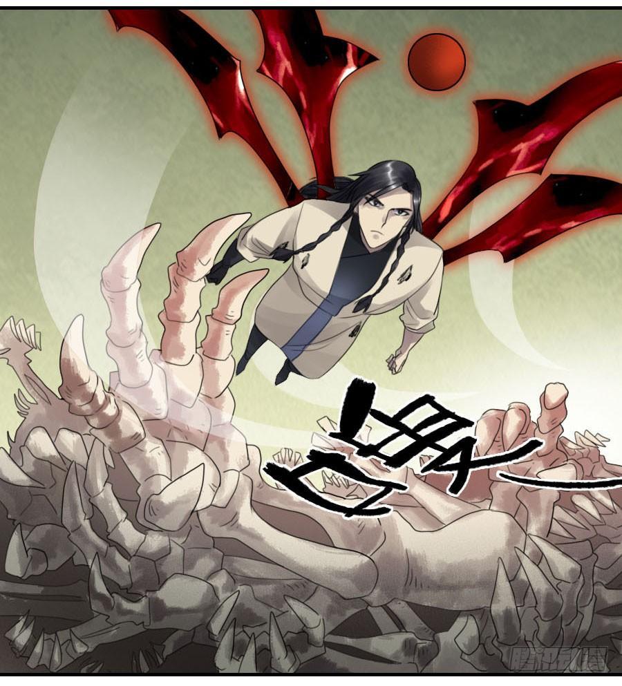 传武韩漫全集-第八十九条：理智侵蚀无删减无遮挡章节图片 