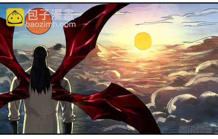 传武韩漫全集-第八十九条：理智侵蚀无删减无遮挡章节图片 