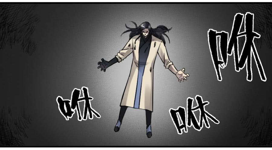 传武韩漫全集-第九十条：青龙无删减无遮挡章节图片 
