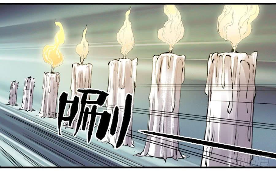 传武韩漫全集-第九十二条：战败者无删减无遮挡章节图片 