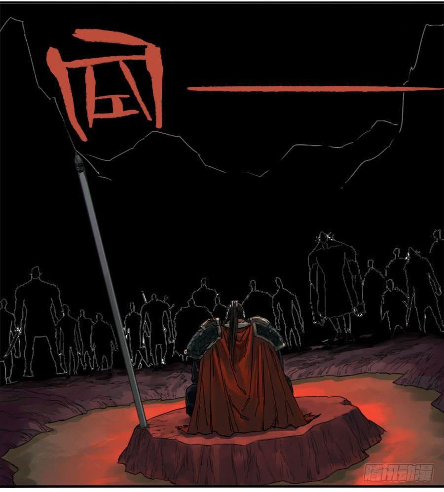 传武韩漫全集-第九十二条：战败者无删减无遮挡章节图片 