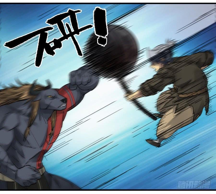 传武韩漫全集-第九十三条：龙无删减无遮挡章节图片 