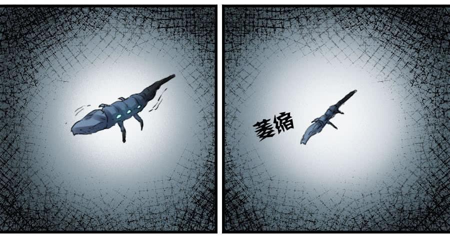 传武韩漫全集-第九十三条：龙无删减无遮挡章节图片 