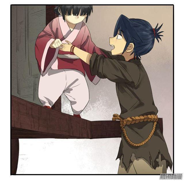 传武韩漫全集-第十条：聊城无删减无遮挡章节图片 