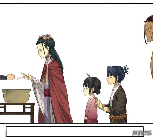 传武韩漫全集-第十条：聊城无删减无遮挡章节图片 