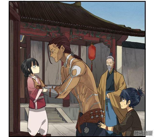 传武韩漫全集-第十条：聊城无删减无遮挡章节图片 