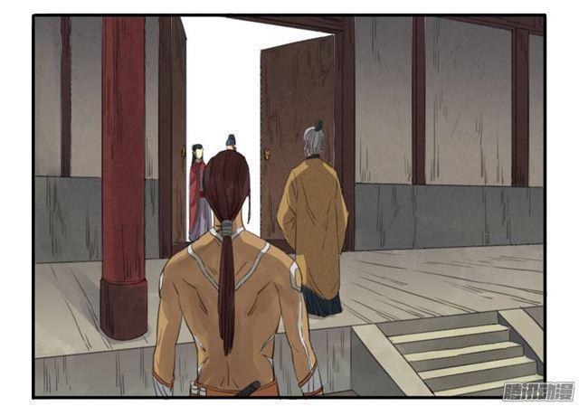 传武韩漫全集-第十条：聊城无删减无遮挡章节图片 