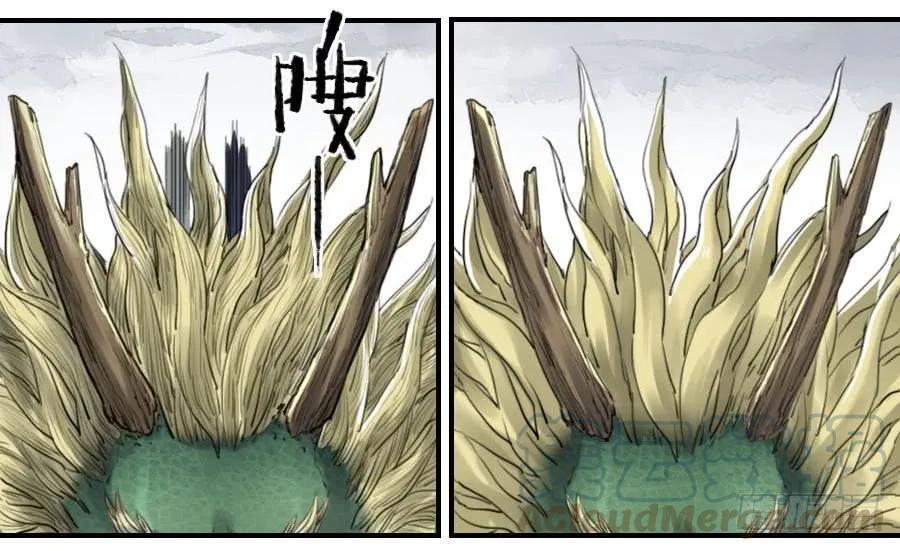 传武韩漫全集-第九十八条：增援无删减无遮挡章节图片 