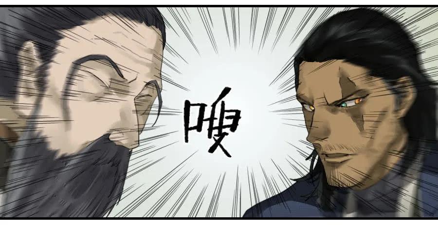 传武韩漫全集-第九十八条：增援无删减无遮挡章节图片 