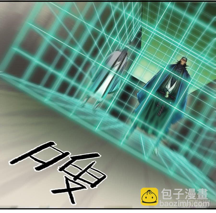 传武韩漫全集-第九十九条：国宝·勾魂尺无删减无遮挡章节图片 