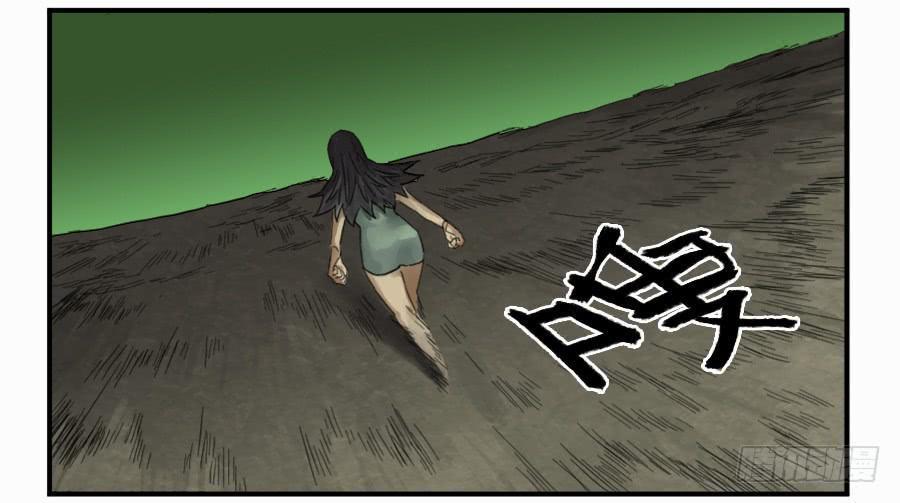 传武韩漫全集-第一百条：绝学·千鬼横行无删减无遮挡章节图片 