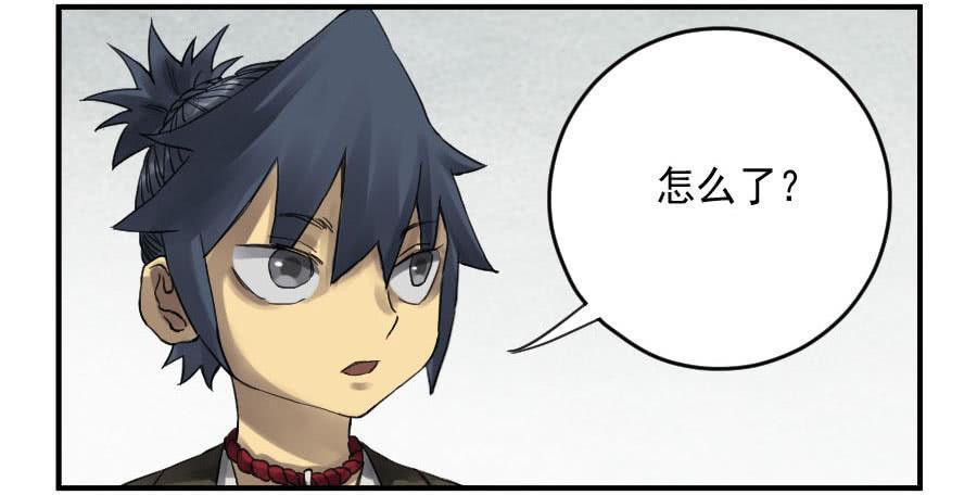 传武韩漫全集-第一百条：绝学·千鬼横行无删减无遮挡章节图片 