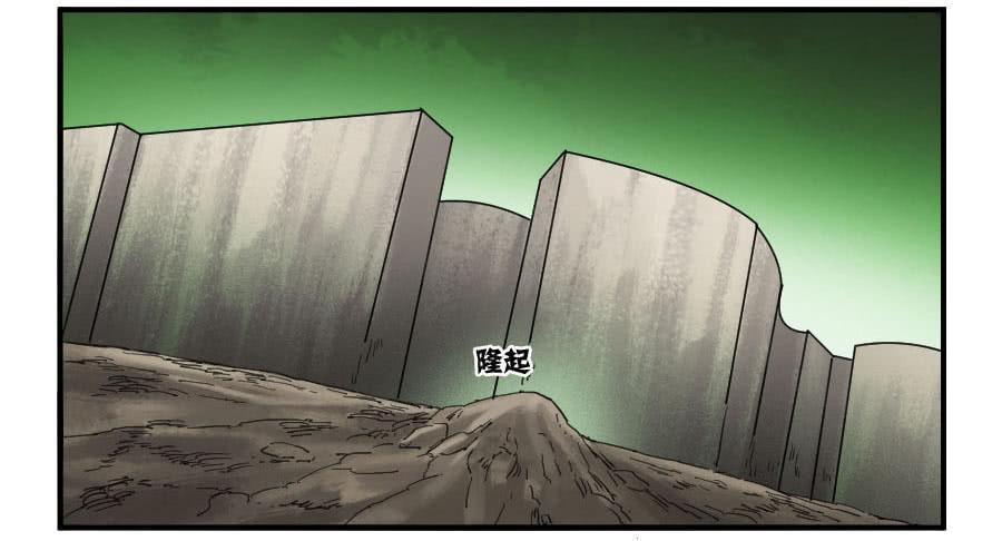 传武韩漫全集-第一百条：绝学·千鬼横行无删减无遮挡章节图片 