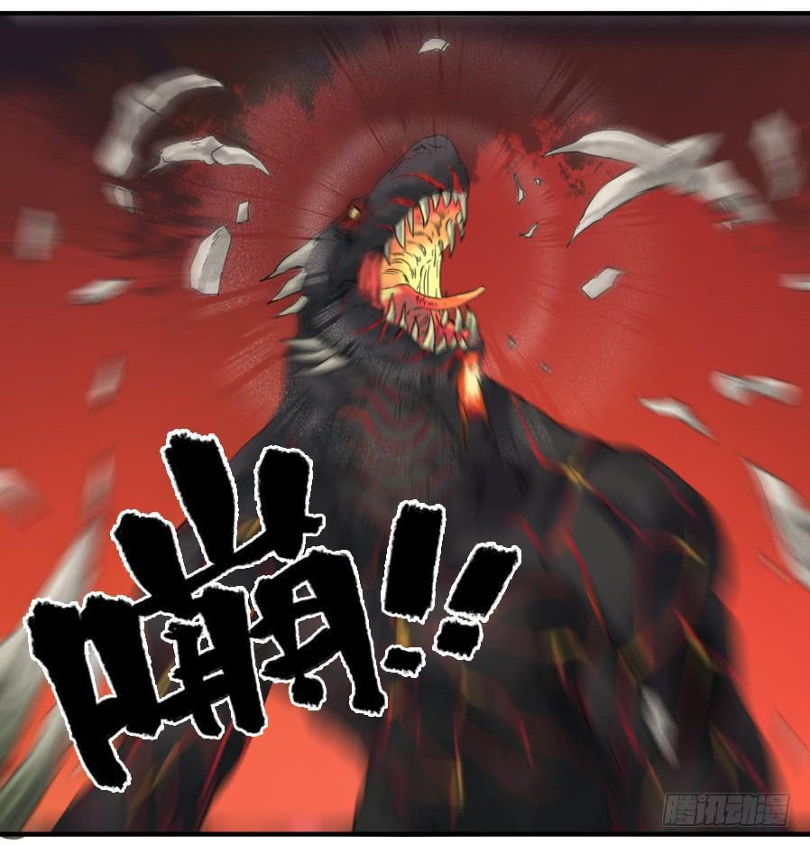 传武韩漫全集-第一百零一条：情报无删减无遮挡章节图片 