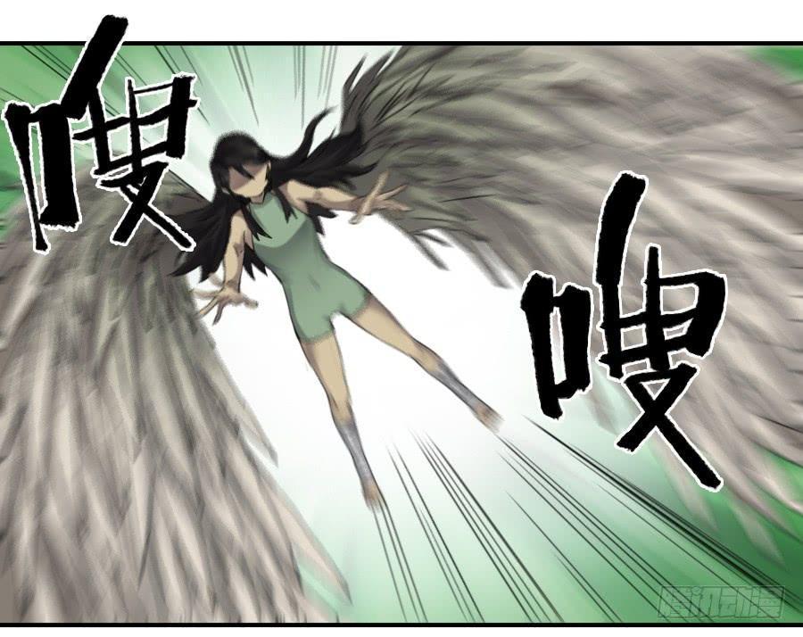 传武韩漫全集-第一百零一条：情报无删减无遮挡章节图片 