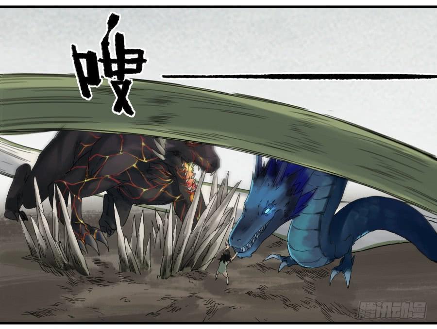 传武韩漫全集-第一百零二条：国宝·千里江山图无删减无遮挡章节图片 