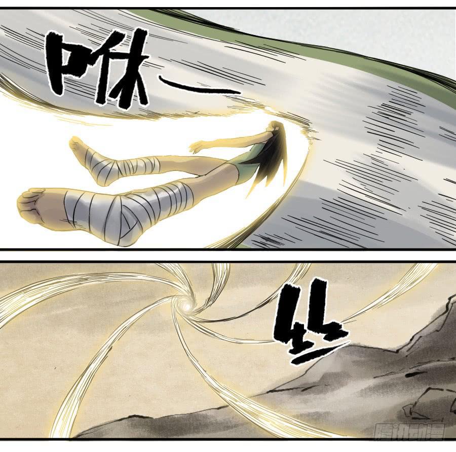 传武韩漫全集-第一百零二条：国宝·千里江山图无删减无遮挡章节图片 