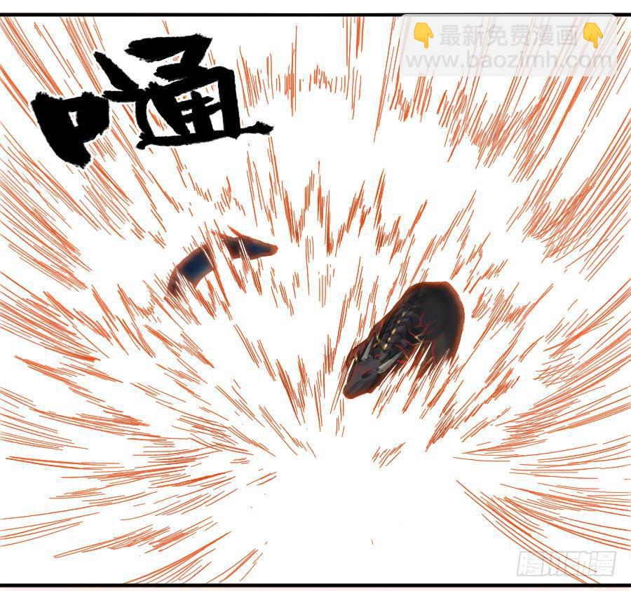 传武韩漫全集-第一百零二条：国宝·千里江山图无删减无遮挡章节图片 