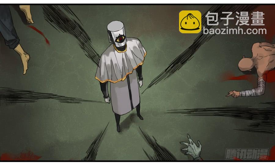 传武韩漫全集-第一百零二条：国宝·千里江山图无删减无遮挡章节图片 