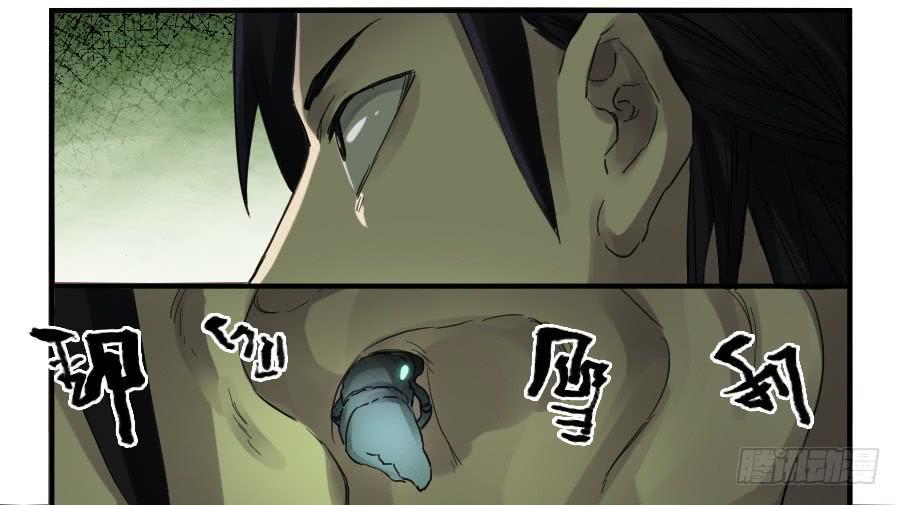 传武韩漫全集-第一百零三条：告一段落无删减无遮挡章节图片 