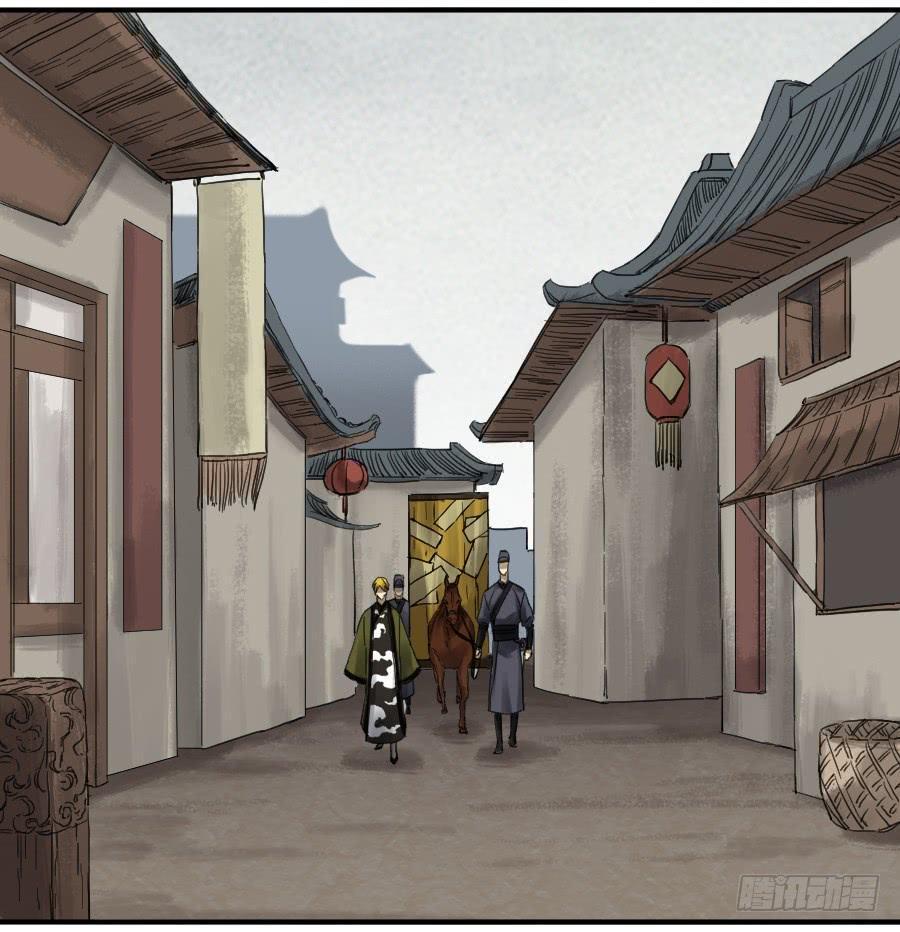 传武韩漫全集-第一百零四条：风不止无删减无遮挡章节图片 