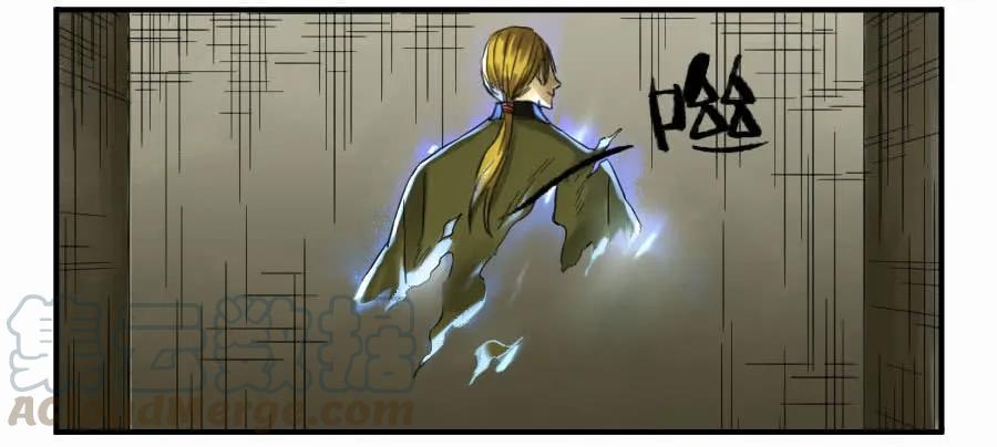 传武韩漫全集-第一百零五条：瘟毒无删减无遮挡章节图片 