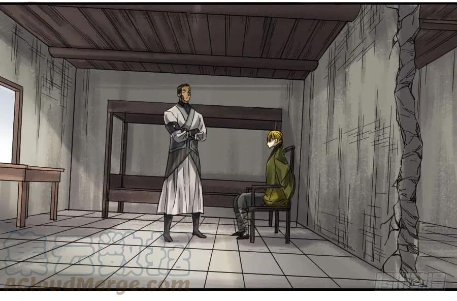 传武韩漫全集-第一百零六条：问答无删减无遮挡章节图片 