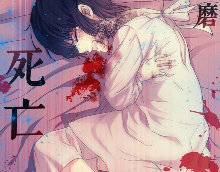 穿越成公爵家的女仆韩漫全集-小少爷，您的女仆到了无删减无遮挡章节图片 