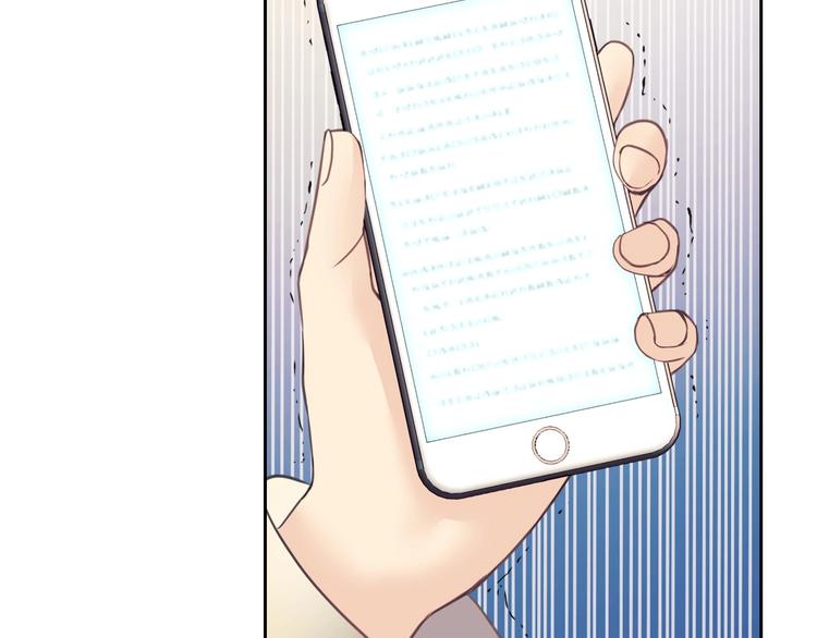 穿越成公爵家的女仆韩漫全集-第1话 愿望成真无删减无遮挡章节图片 