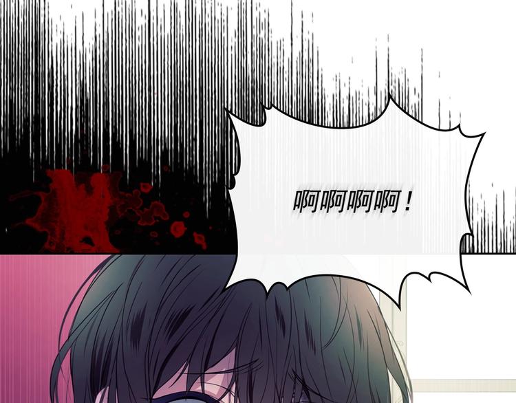 穿越成公爵家的女仆韩漫全集-第1话 愿望成真无删减无遮挡章节图片 