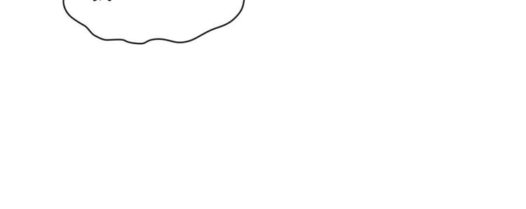 穿越成公爵家的女仆韩漫全集-第1话 愿望成真无删减无遮挡章节图片 