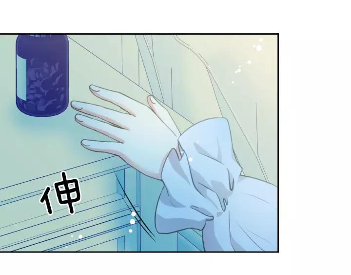 穿越成公爵家的女仆韩漫全集-第10话 想她无删减无遮挡章节图片 
