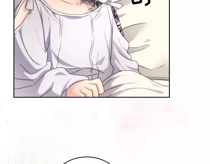 穿越成公爵家的女仆韩漫全集-第10话 想她无删减无遮挡章节图片 